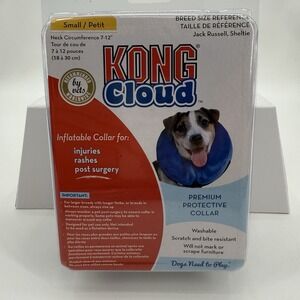 KONG CLOUD Small Inflatable Protective Post Surgery Injury Dog E-Collar 7" - 12"
